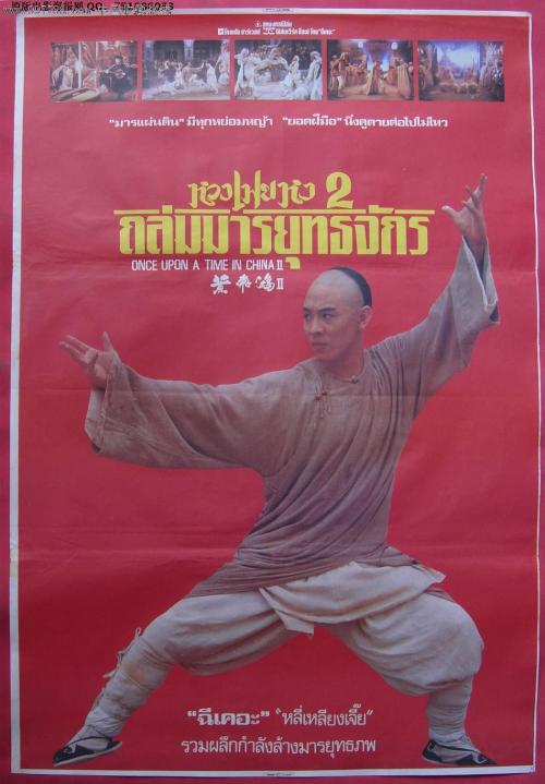 哪里可以做假车辆合格证