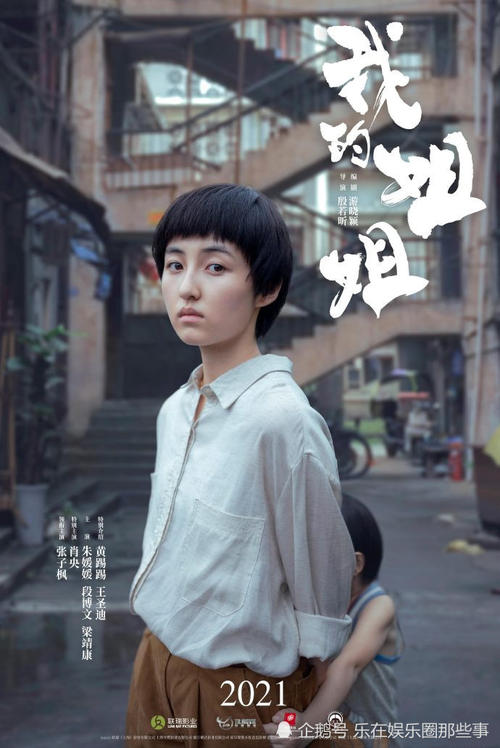黔南做证件